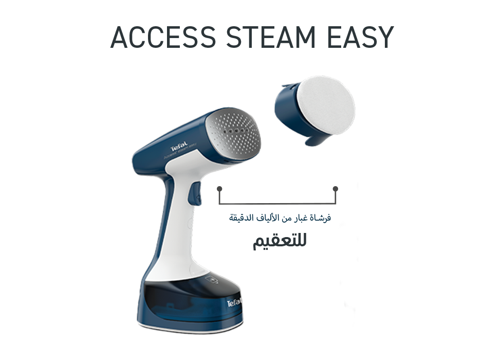 exclusive multi pad system